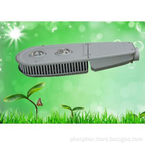 Good quanlity 160W LED street light, nice appearance ,CE ROHS, IP65
